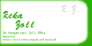 reka zoll business card
